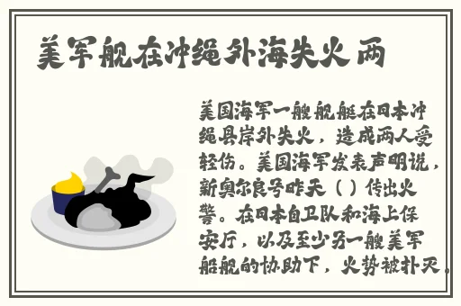13000部幼儿破解