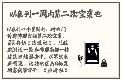 成品禁用APP推荐网站下载