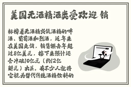 缅北火车227.7mb