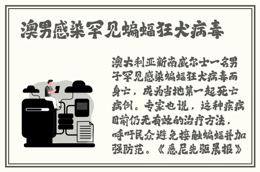 曹县翰林院吃瓜视频