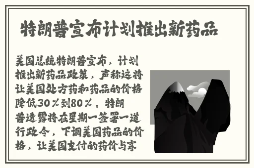 国产精品乱码一区二区三区