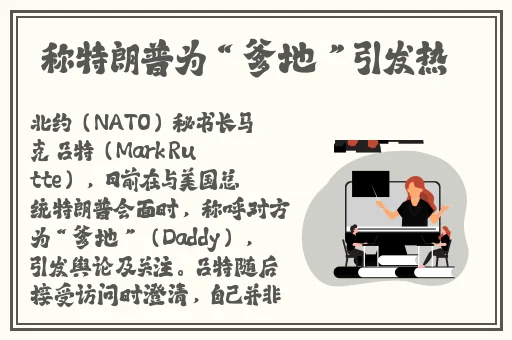 久久成熟德性若自然矣的意思