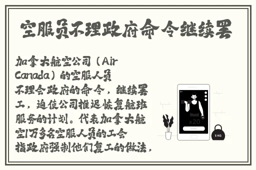 听着下面会湿的声音