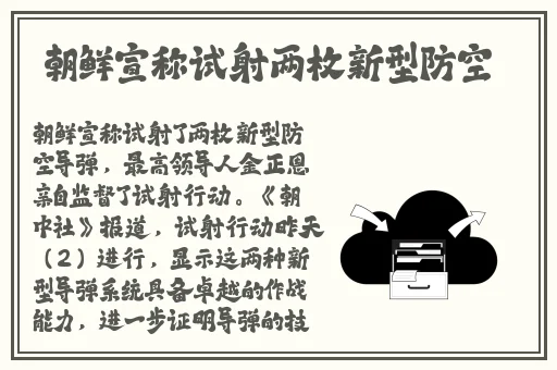 榴莲视频下载大全啊