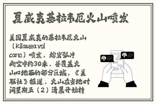 乌鸦传媒一二三区